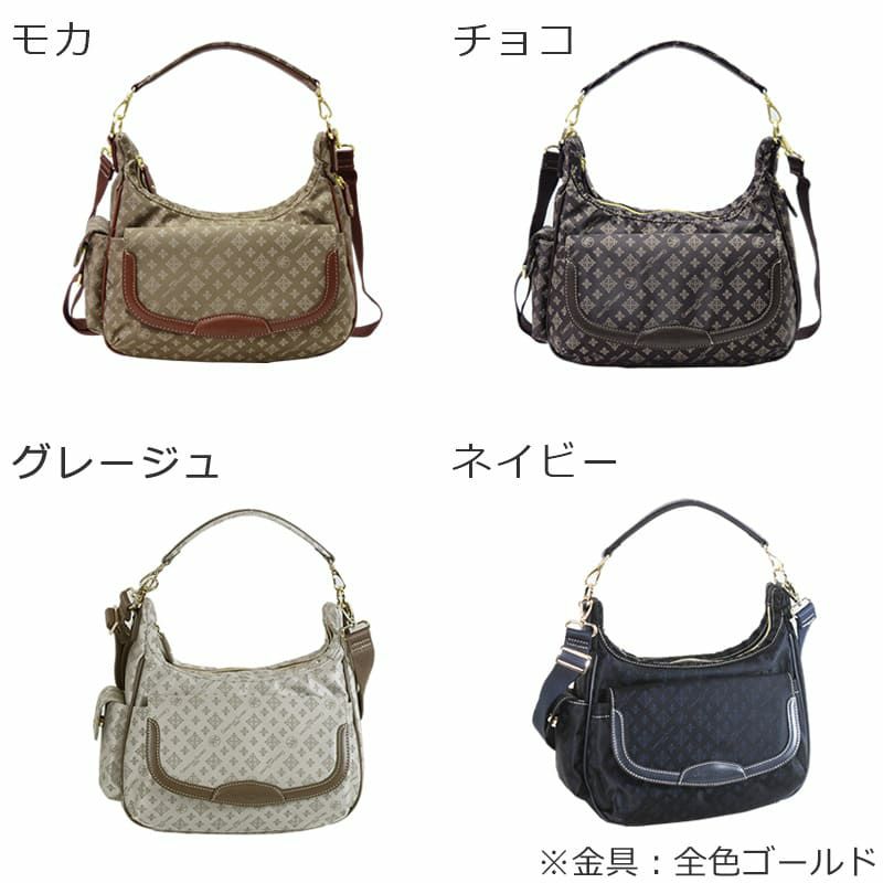 ショルダーバッグ