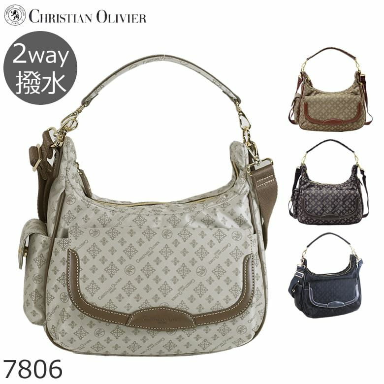 ショルダーバッグ 斜めがけ 肩掛け 2way 軽い 撥水 おしゃれ CHRISTIAN OLIVIER クリスチャンオリビエ ギフト レディース