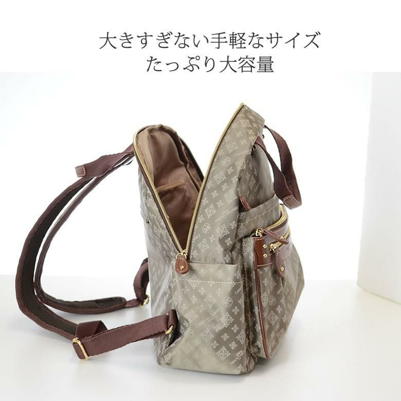 クリスチャンオリビエ バッグ リュック レディース 大人 軽い おしゃれ 通勤 旅行 カジュアル ジャガード 撥水 7818