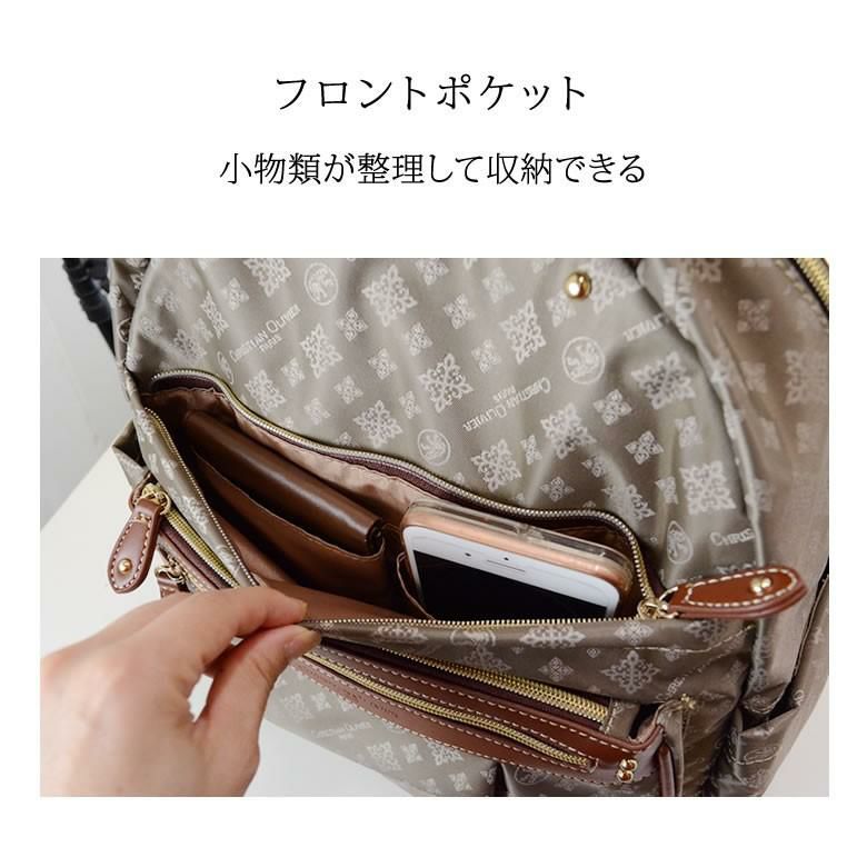 クリスチャンオリビエ バッグ リュック レディース 大人 軽い おしゃれ 通勤 旅行 カジュアル ジャガード 撥水 7818