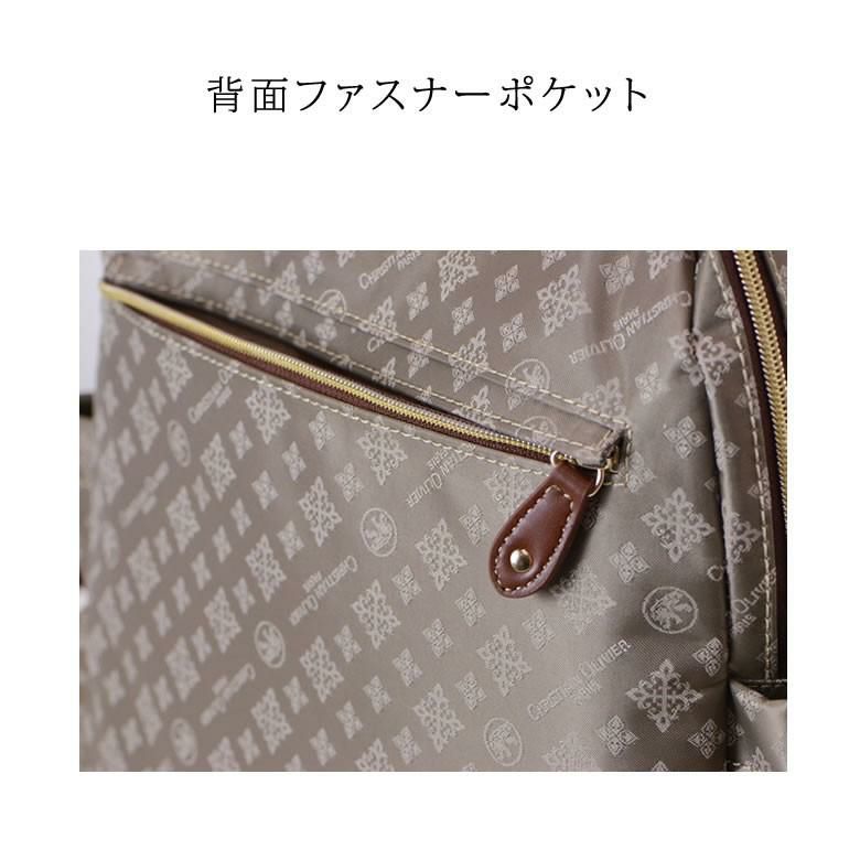 クリスチャンオリビエ バッグ リュック レディース 大人 軽い おしゃれ 通勤 旅行 カジュアル ジャガード 撥水 7818