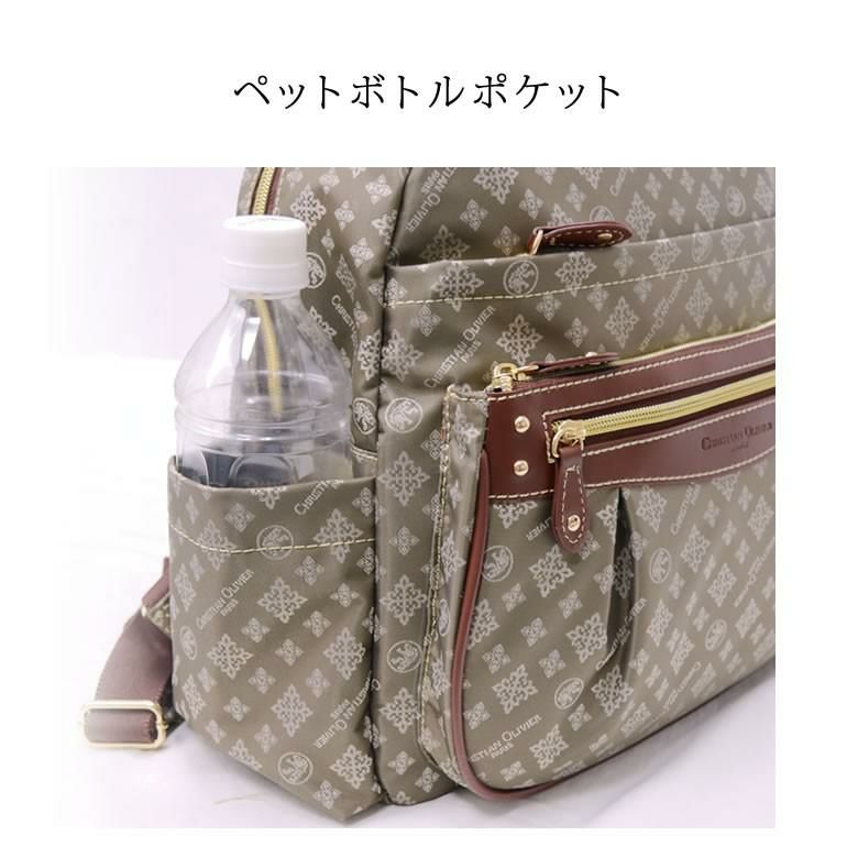 クリスチャンオリビエ バッグ リュック レディース 大人 軽い おしゃれ 通勤 旅行 カジュアル ジャガード 撥水 7818