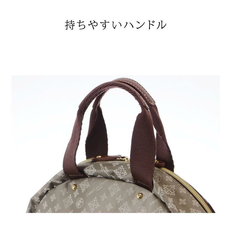 クリスチャンオリビエ バッグ リュック レディース 大人 軽い おしゃれ 通勤 旅行 カジュアル ジャガード 撥水 7818