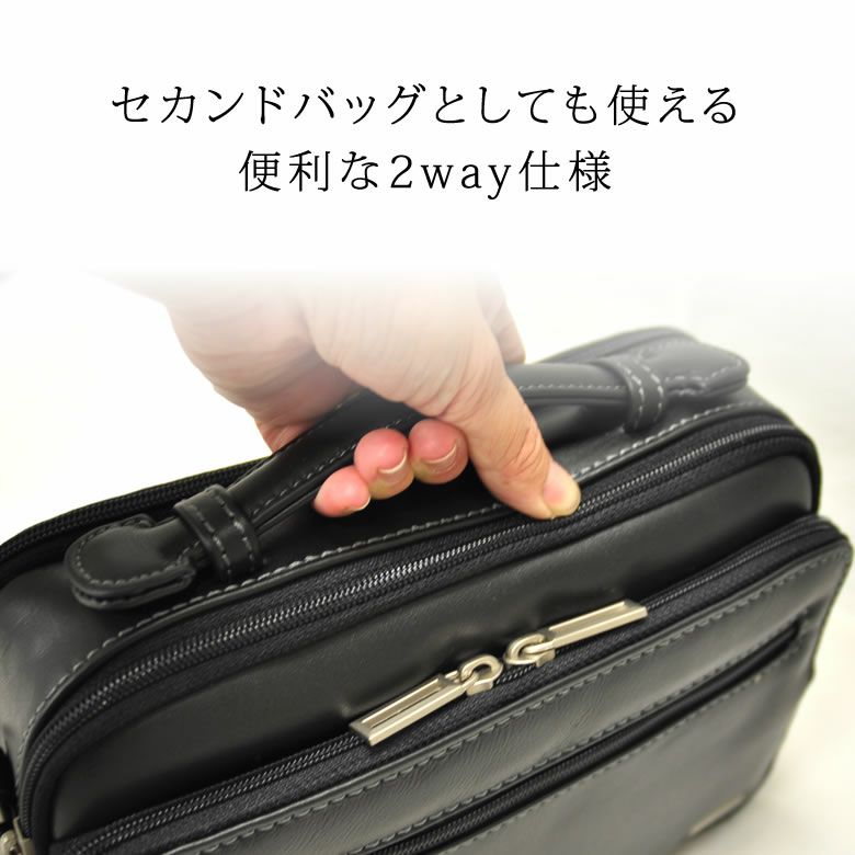 ショルダーバッグ 斜めがけ セカンドバッグ フォーマルバッグ 黒