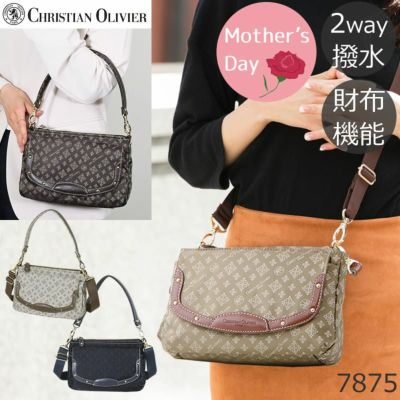 お財布ショルダー レディース 斜めがけ 2wayポシェット
