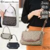 お財布ショルダー レディース 斜めがけ 2wayポシェット