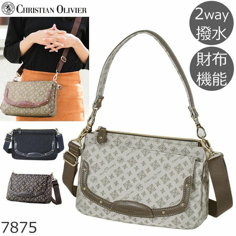 お財布ショルダー レディース 斜めがけ 2wayポシェット グレー