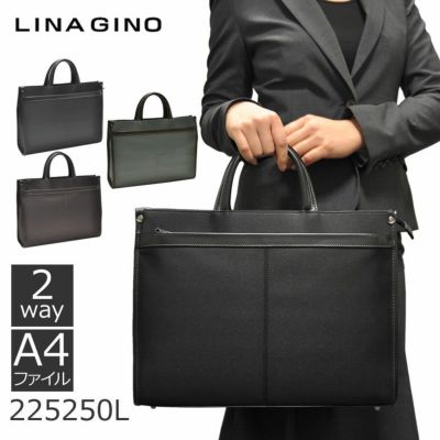 linagino リナジーノ ビジネスバッグ | 目々澤鞄