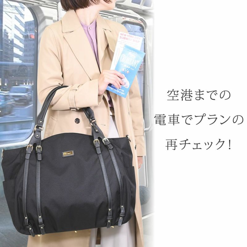 空港までの電車の移動時間も小さめだから邪魔にならないレディースボストンバッグ 女性 女子 大人 30代 40代 50代 旅行 1泊 一泊 2泊 1泊二日 軽い ブランド