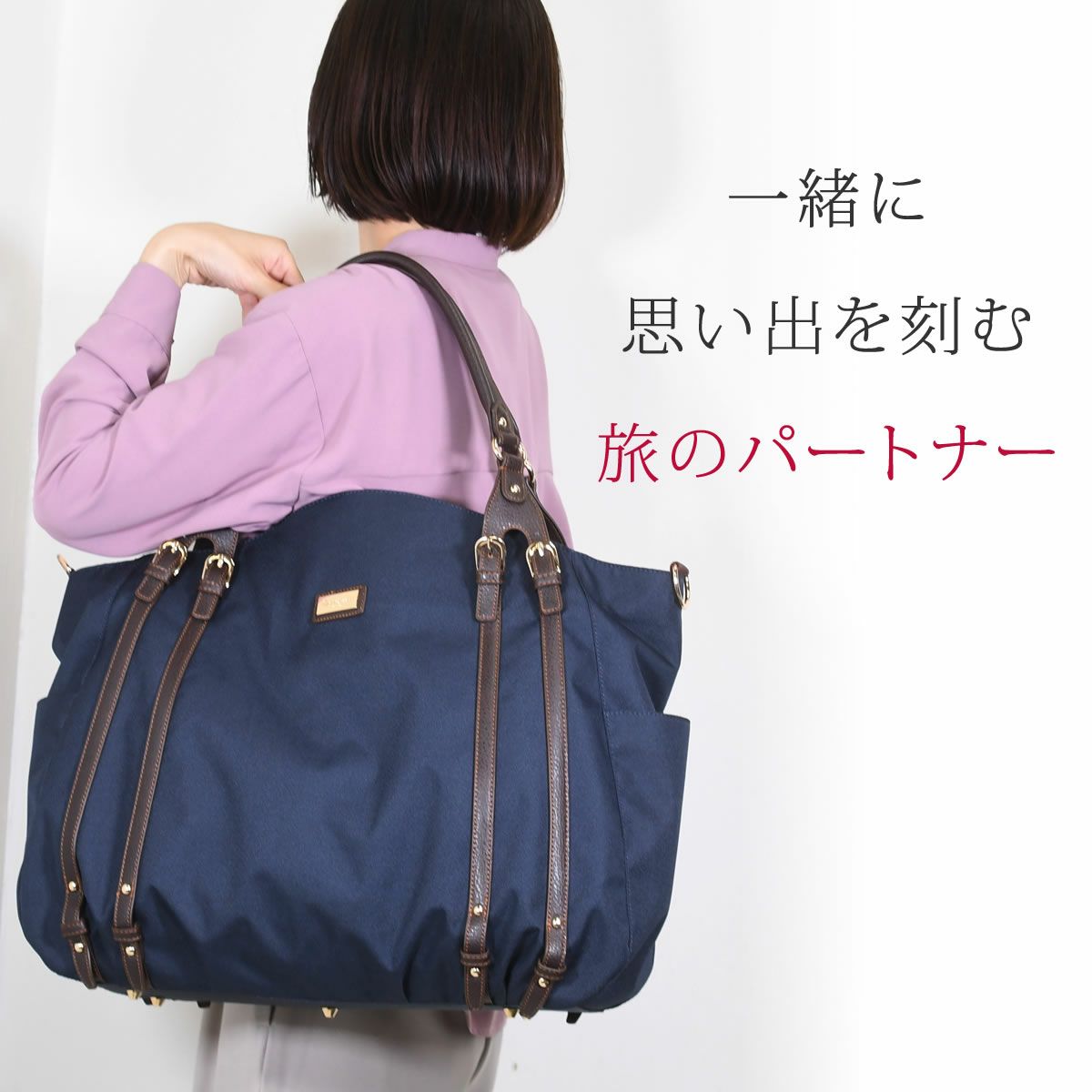 大きすぎない使いやすいサイズの女性の旅行バッグ ボストンバッグ レディース ビジネス 仕事 スーツに合う きれいめ 大容量 旅行 pc 20l おすすめ 人気