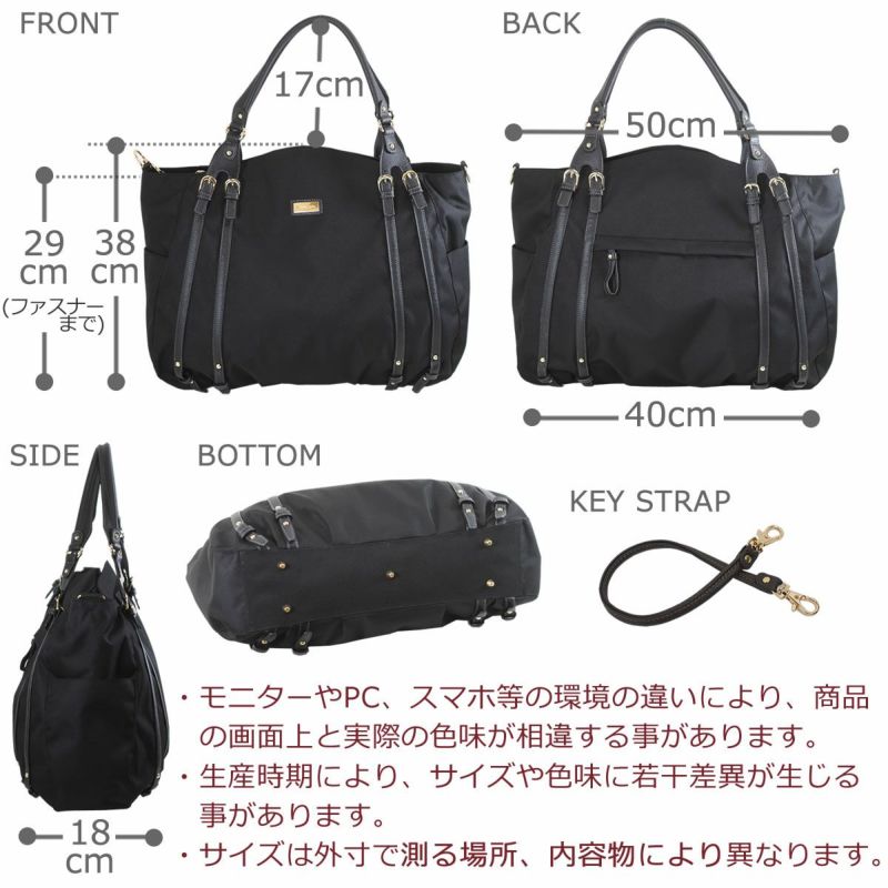 ボストンバッグレディースサイズ 縦29cm 横40cm マチ18cm 容量20リットル 20ｌ 大容量 ボストンバッグ レディース 女性 旅行 出張 通勤 仕事 スーツに合う ナイロン 2way 底鋲