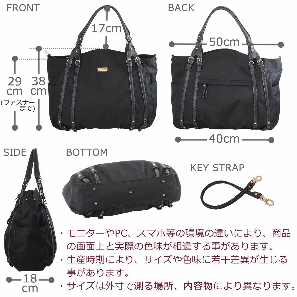 ボストンバッグレディースサイズ 縦29cm 横40cm マチ18cm 容量20リットル 20ｌ 大容量 ボストンバッグ レディース 女性 旅行 出張 通勤 仕事 スーツに合う ナイロン 2way 底鋲