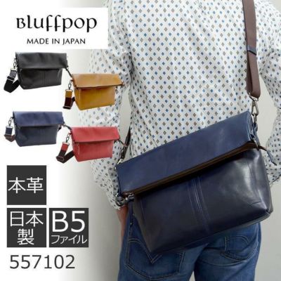 ショルダーバッグ メンズ レディース 人気 斜めがけ 口折れショルダー 革 日本製 ネイビー ねいびー 紺 こん コン
