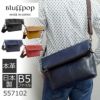 ショルダーバッグ メンズ レディース 人気 斜めがけ 口折れショルダー 革 日本製 ネイビー ねいびー 紺 こん コン