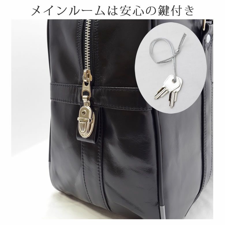 ビジネスバッグ メンズ 日本製 豊岡鞄 銀行バッグ