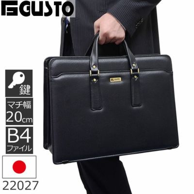 GUSTO 銀行バッグ 集金バッグ メンズ B4 合皮 日本製 22026 | 目々澤鞄