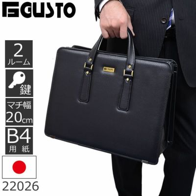GUSTO 銀行バッグ 集金バッグ メンズ B4 合皮 日本製 マチ拡張 22031 