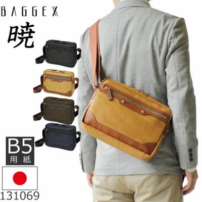 baggex バジェックス バッグ | 目々澤鞄｜バッグ販売一筋７3年