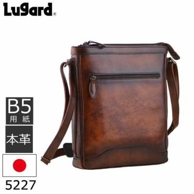 lugard ラガード g3 本革 バッグ なら目々澤鞄｜バッグ販売一筋７２年