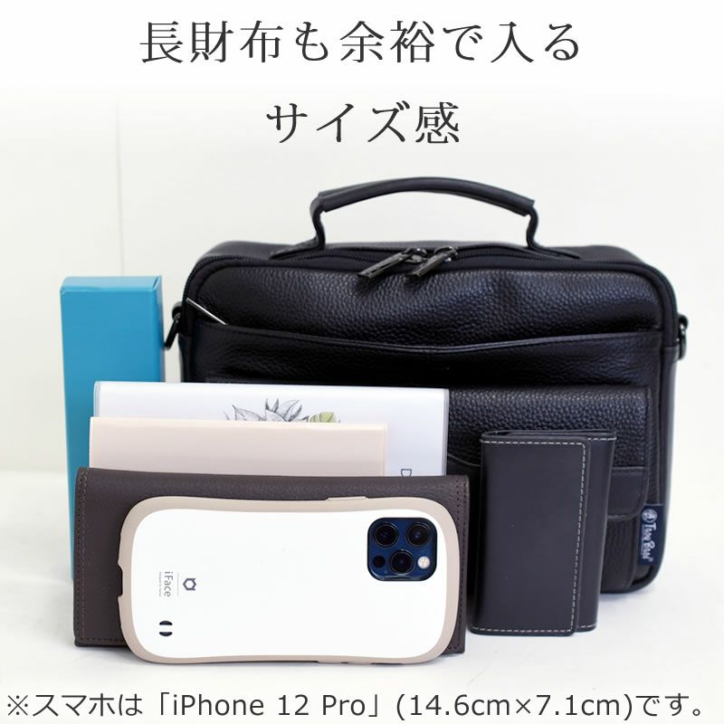 ポーチ メンズ 小型 革 ブランド おしゃれ レザー タバコ スマホ iPhone ウエストポーチ 財布 ショルダーポーチ 長財布 横型