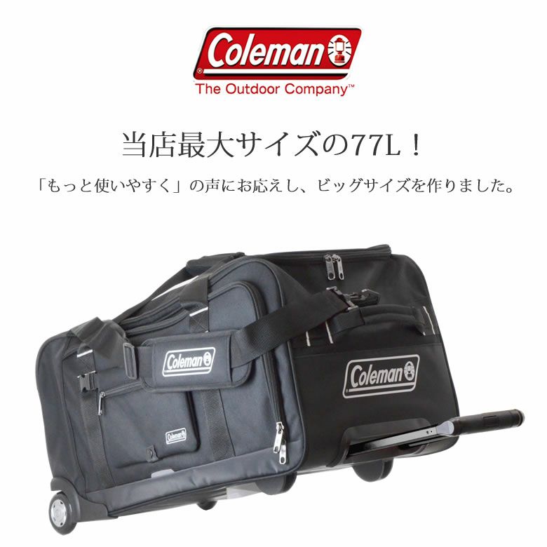 coleman 3way セール ボストン バッグ