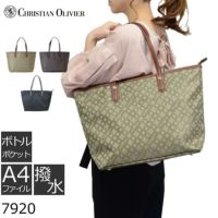 クリスチャンオリビエ バッグ トートバッグ ブランド レディース 7920
