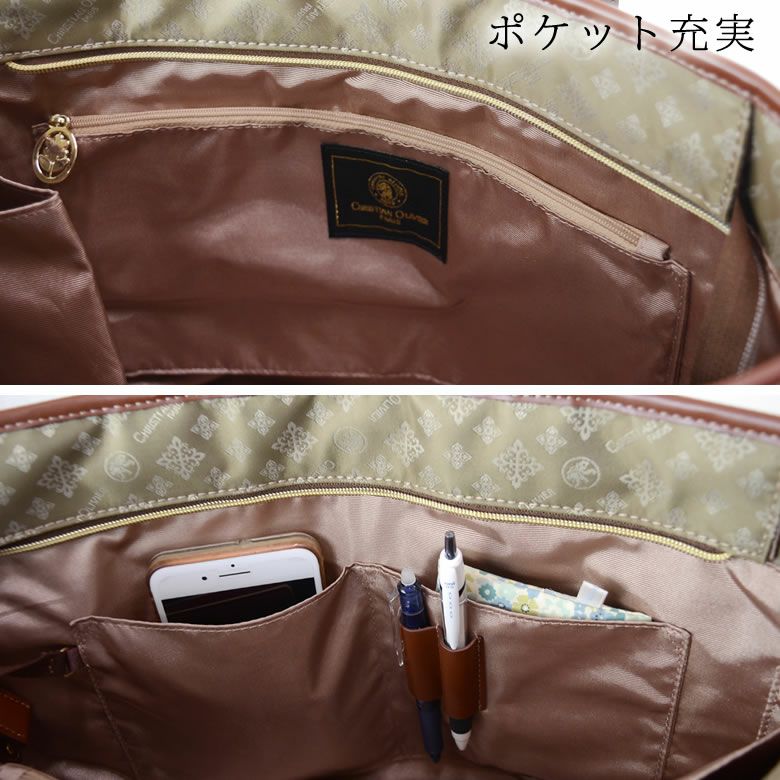 クリスチャンオリビエ バッグ トートバッグ ブランド レディース 7920