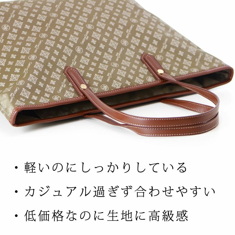 クリスチャンオリビエ バッグ トートバッグ ブランド レディース 7920
