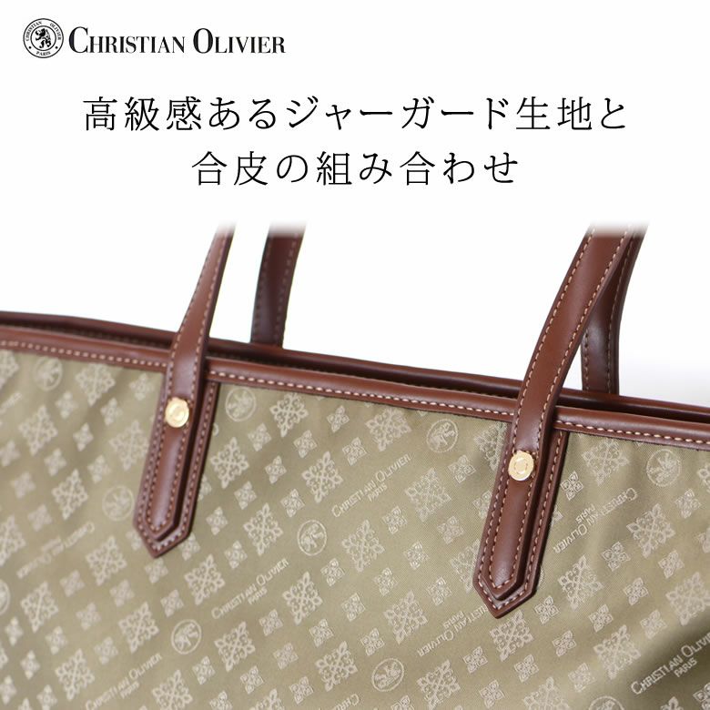 クリスチャンオリビエ バッグ トートバッグ ブランド レディース 7920