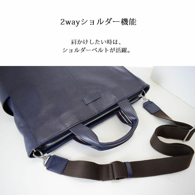 ブランド手提げカバン ナイロン レザー ハンドル A4 トートバッグ – TOPKAPI（トプカピ）