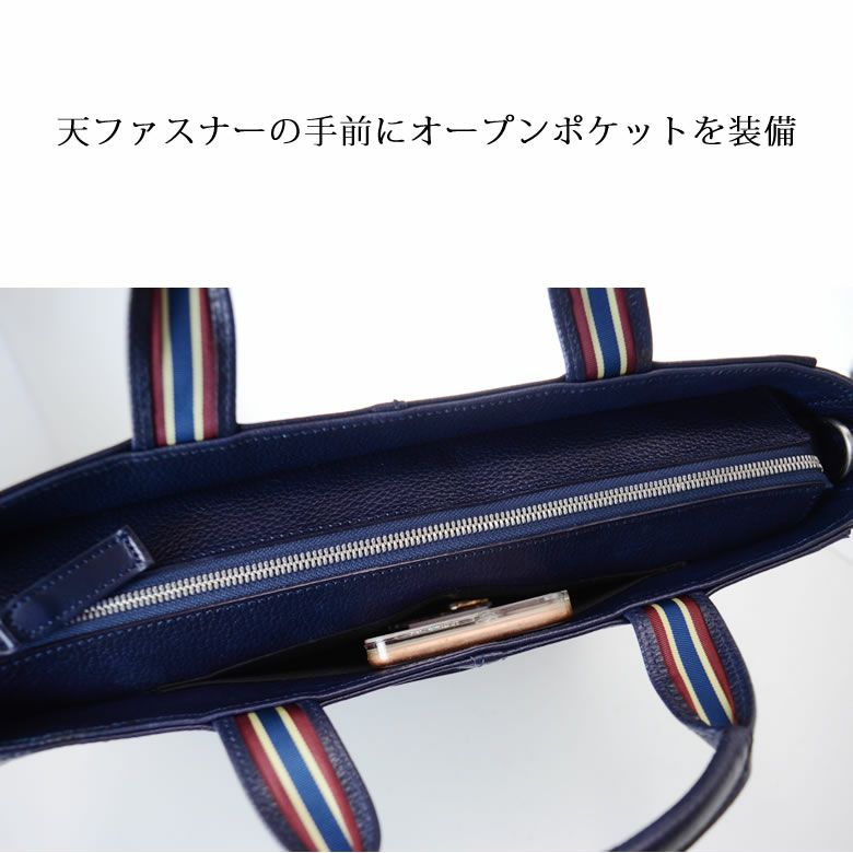 ブリーフケース トートバッグ 革 おしゃれ ブランド a4 日本製 カジュアル エイジング CrossRoad