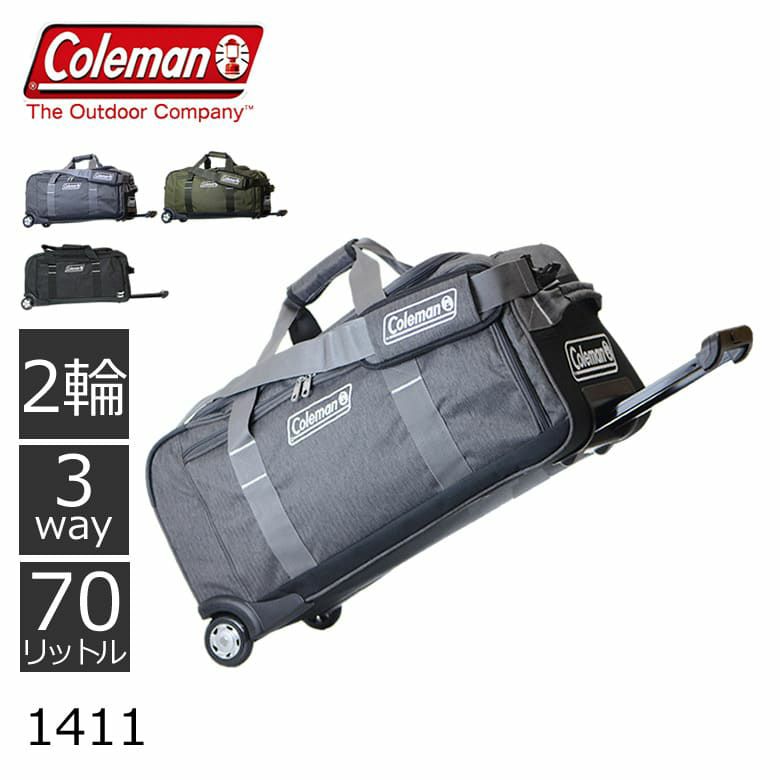 Coleman コールマン ボストンキャリー 3way ボストンキャリーバッグ おしゃれ 大容量 ボストンバッグ 1411 グレー 灰色 ヘリンボーン