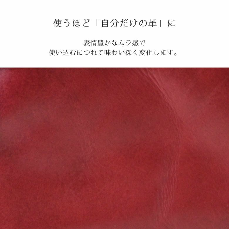 リュックサック 本革 