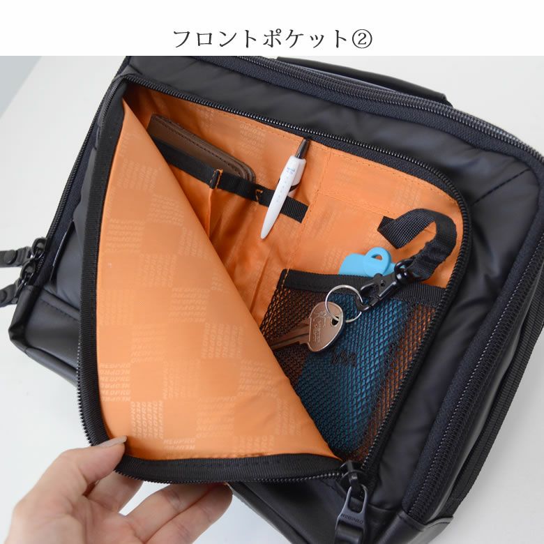 ミニショルダー