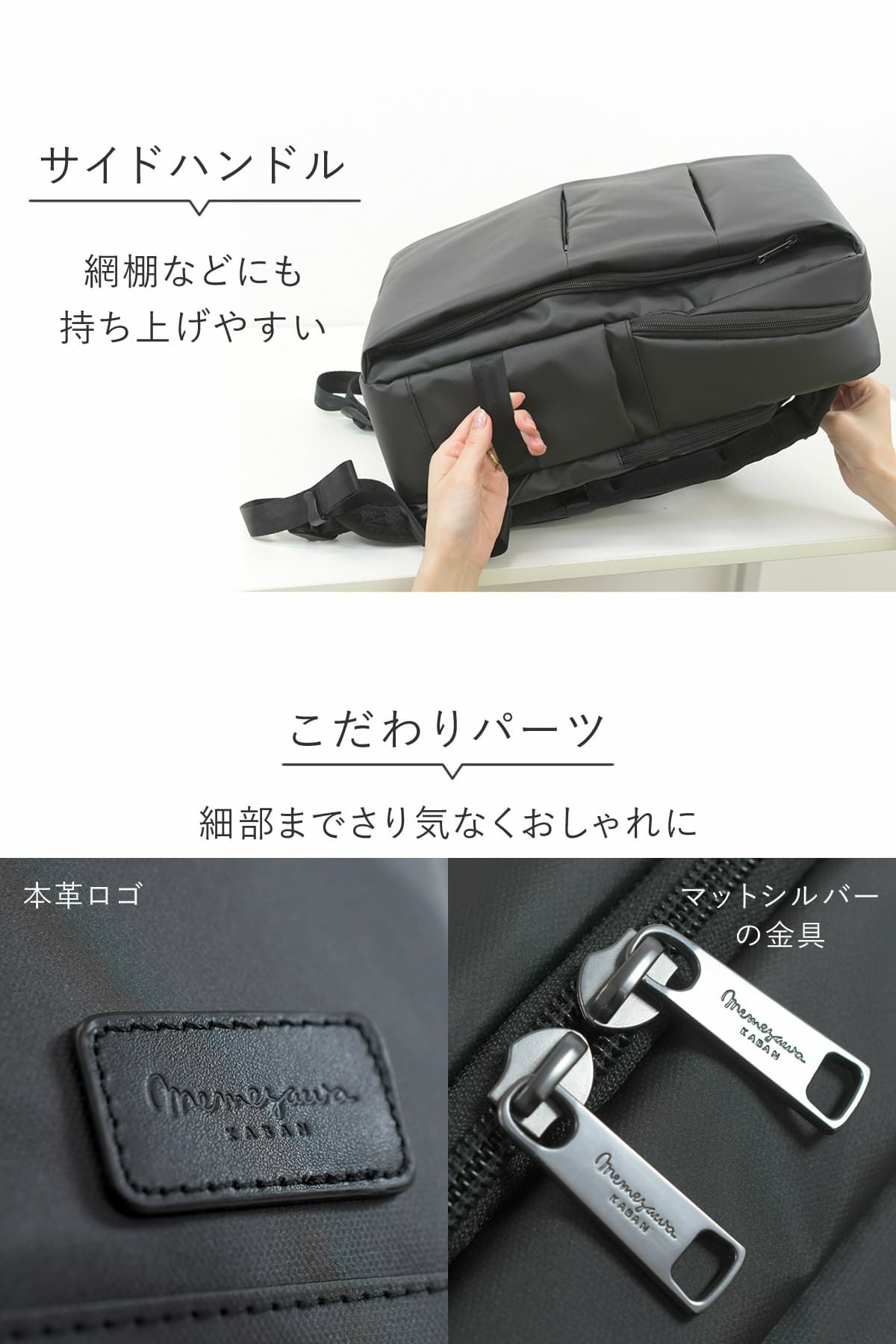ビジネスバッグ リュック メンズ おしゃれ 大型ワイドポケットタブレット・a4ファイル収納