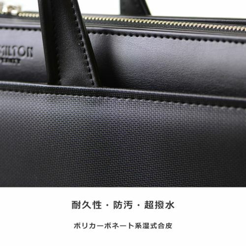 ビジネスバッグ メンズ A3 薄型 ブリーフケース リクルートバッグ 就活