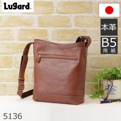 lugard ラガード nevada 本革 バッグ なら目々澤鞄｜バッグ販売一筋７２年