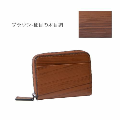 小銭入れ コインケース ファスナー メンズ 本革 カード ボックス型