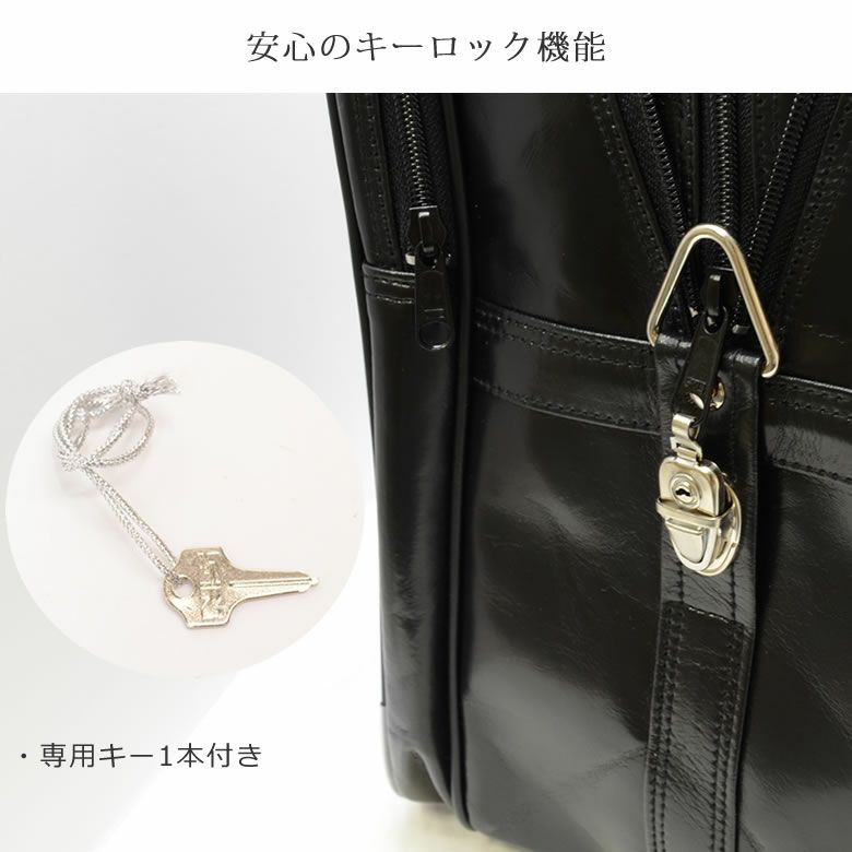 ビジネスバッグ メンズ A3 大容量 日本製 豊岡鞄 銀行バッグ