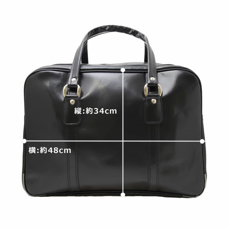 ビジネスバッグ メンズ 大容量 A3 豊岡鞄 日本製 集金バッグ 営業 