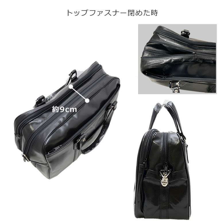 ビジネスバッグB4大容量  日本製 豊岡鞄 銀行バッグ
