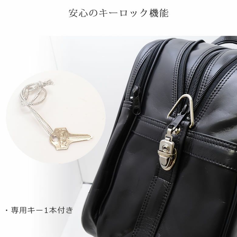 ビジネスバッグ メンズ 大容量 B4 豊岡鞄 日本製 集金バッグ 営業