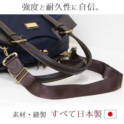 ショルダーベルト 単品 金具 カン ショルダーストラップ ナイロン