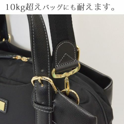 ショルダーベルト 単品 幅広 10kg超の鞄にも耐えます