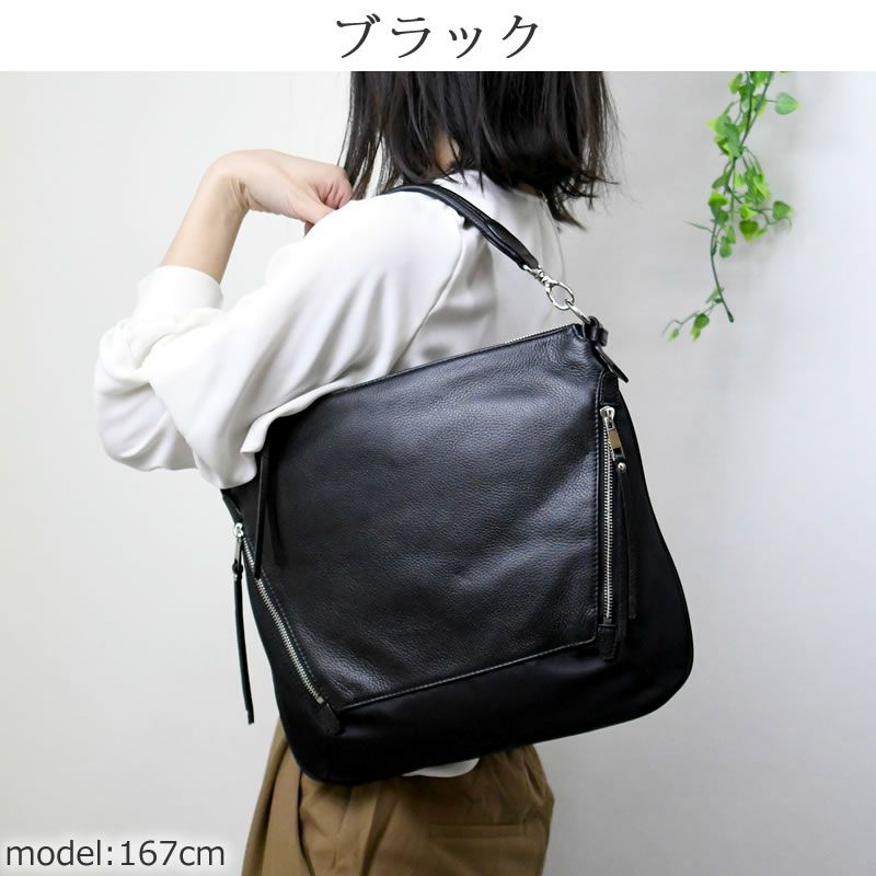 極美品☆ボックス21 リュック ワンショルダー 2way ゴールド金具 黒-