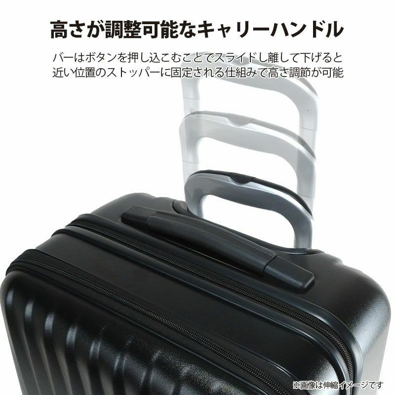 キャリーバッグ 機内持ち込み おすすめ 人気 スーツケース ノート