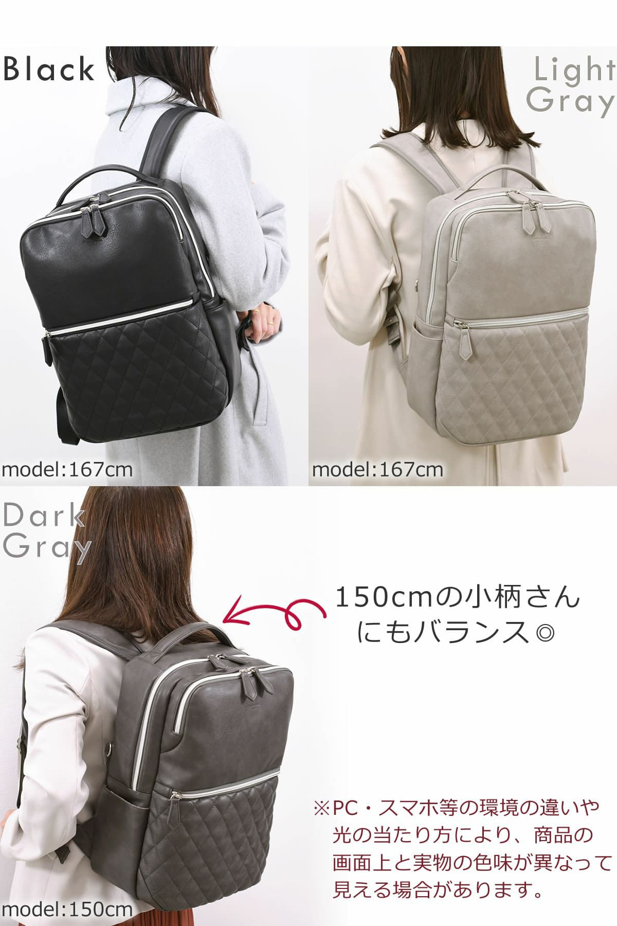 ビジネスリュック レディース 使いやすさ・壊れにくさを追求したお客様ファースト