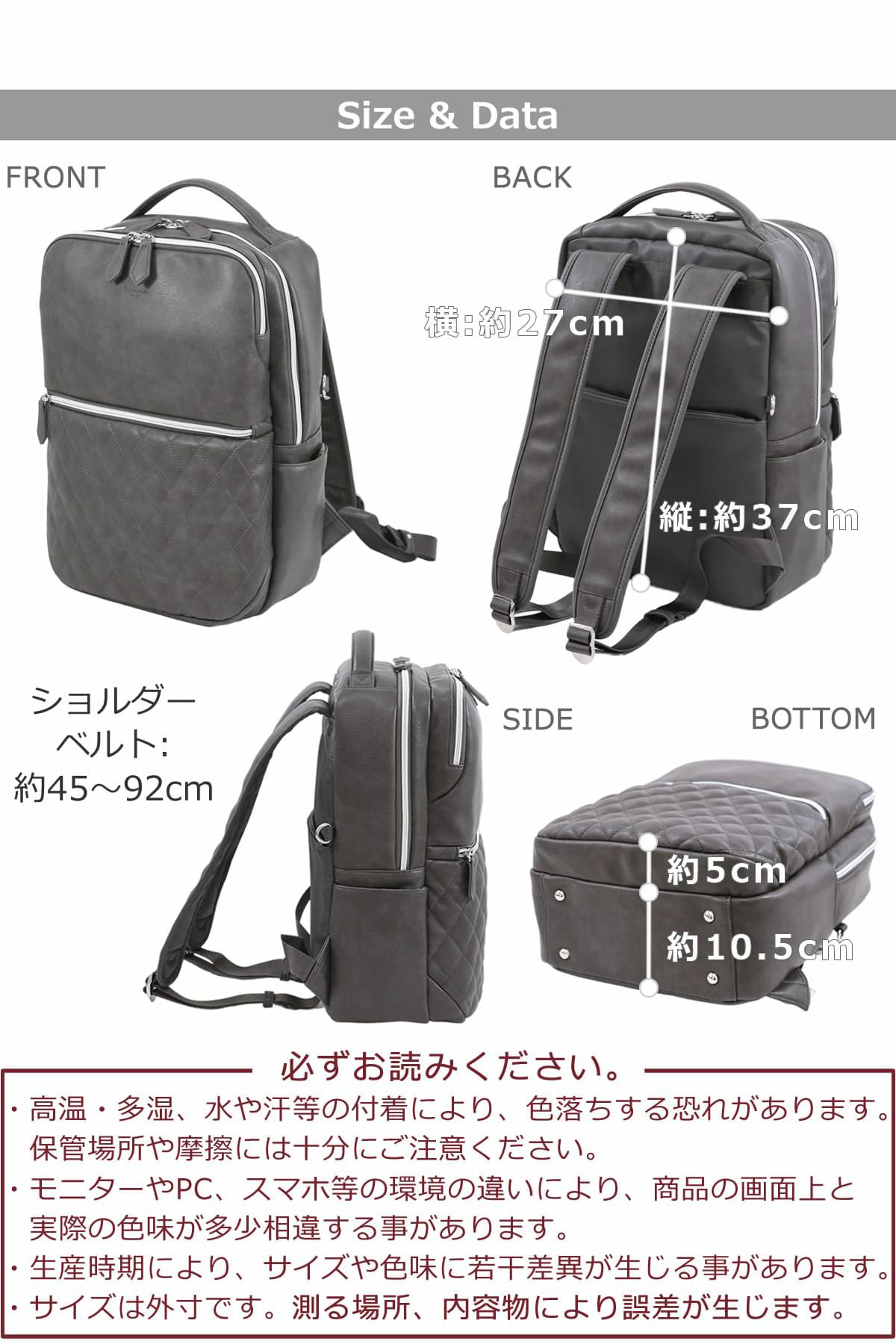 ビジネスリュック レディース リニューアル 芯材しっかり サイドポケット大きく