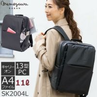 ビジネスリュック レディース 通勤バッグ パソコン リュック 女性 テレワーク リュック レディース