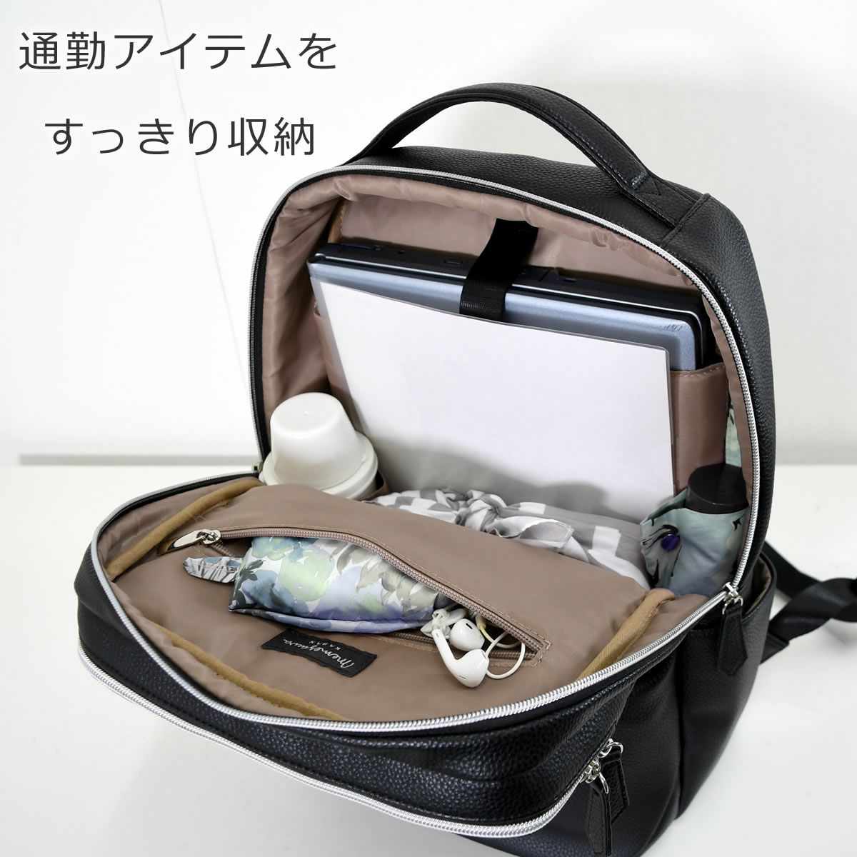 ビジネスリュック テレワーク リモートワーク 在宅 ワーケーション パソコンリュック ビジネスバッグ 男性 メンズ 13インチPC A4PC